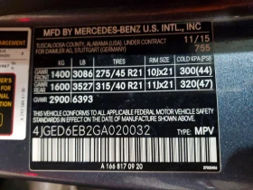 Mercedes-Benz GLE 3.0L 6 ALL WHEEL DRIVE | Mobile.bg � ����� ������ 13