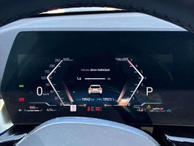 BMW X1 xDrive28i/��������/��������/������������ �� BMW | Mobile.bg � ����� ������ 8