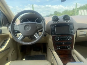 Mercedes-Benz GL 420 CDI 6+ 1 ТОП БАРТЕР ЛИЗИНГ - 9700 € / 18971.55 лв. - 62069642 8