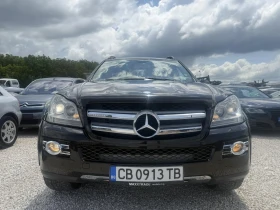 Mercedes-Benz GL 420 CDI 6+ 1 ТОП БАРТЕР ЛИЗИНГ - 9700 € / 18971.55 лв. - 62069642 3