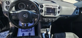 VW Tiguan 2.0TDI* 150��* 2015�* ����6* LOUNGE  | Mobile.bg � ����� ������ 6