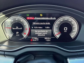 Audi Q5 * Technik * CARFAX * ОПЦИЯ ЗА ФИНАНСИРАНЕ - 26900 € - 43886150 8