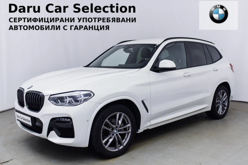 BMW X3 xDrive20d M Paket, снимка 1 - Автомобили и джипове - 47203853