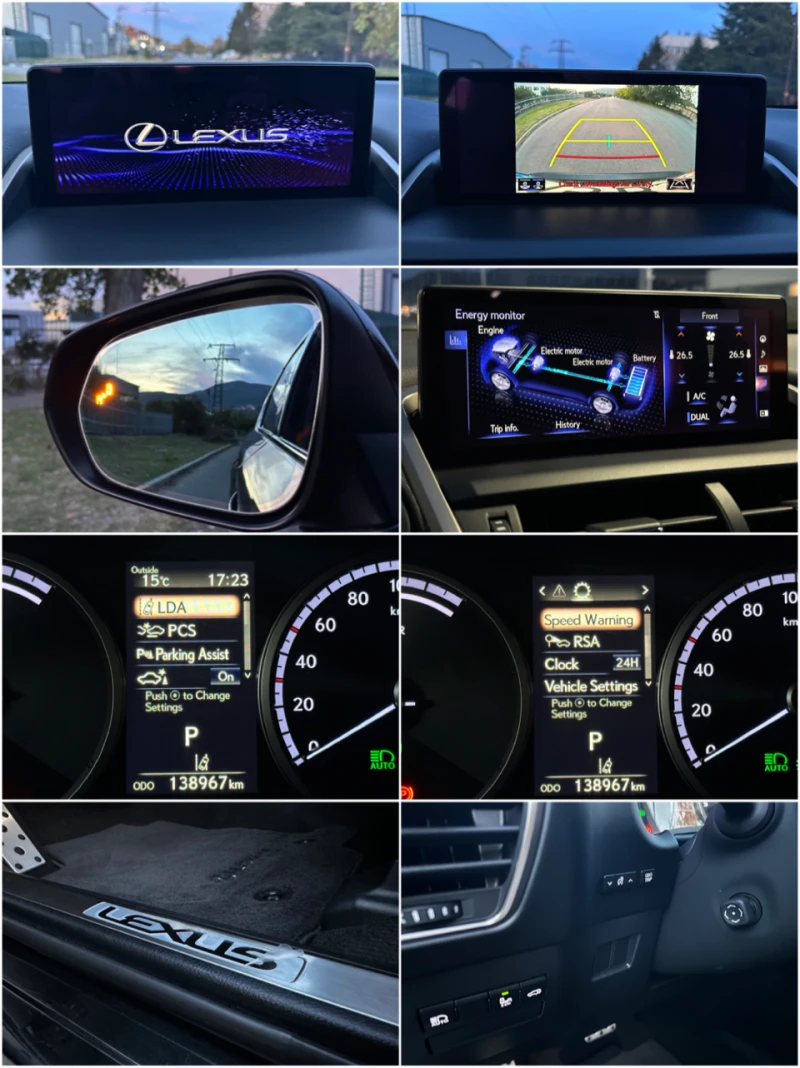 Lexus NX 300h В ГАРАНЦИЯ/ОБСЛУЖЕН 2.5HYBRID 4X4 F-SPORT FACELIFT, снимка 16 - Автомобили и джипове - 52265365