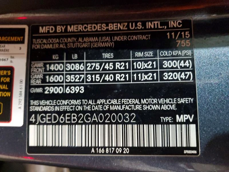 Mercedes-Benz GLE 3.0L 6 ALL WHEEL DRIVE | Mobile.bg � ����������� 13