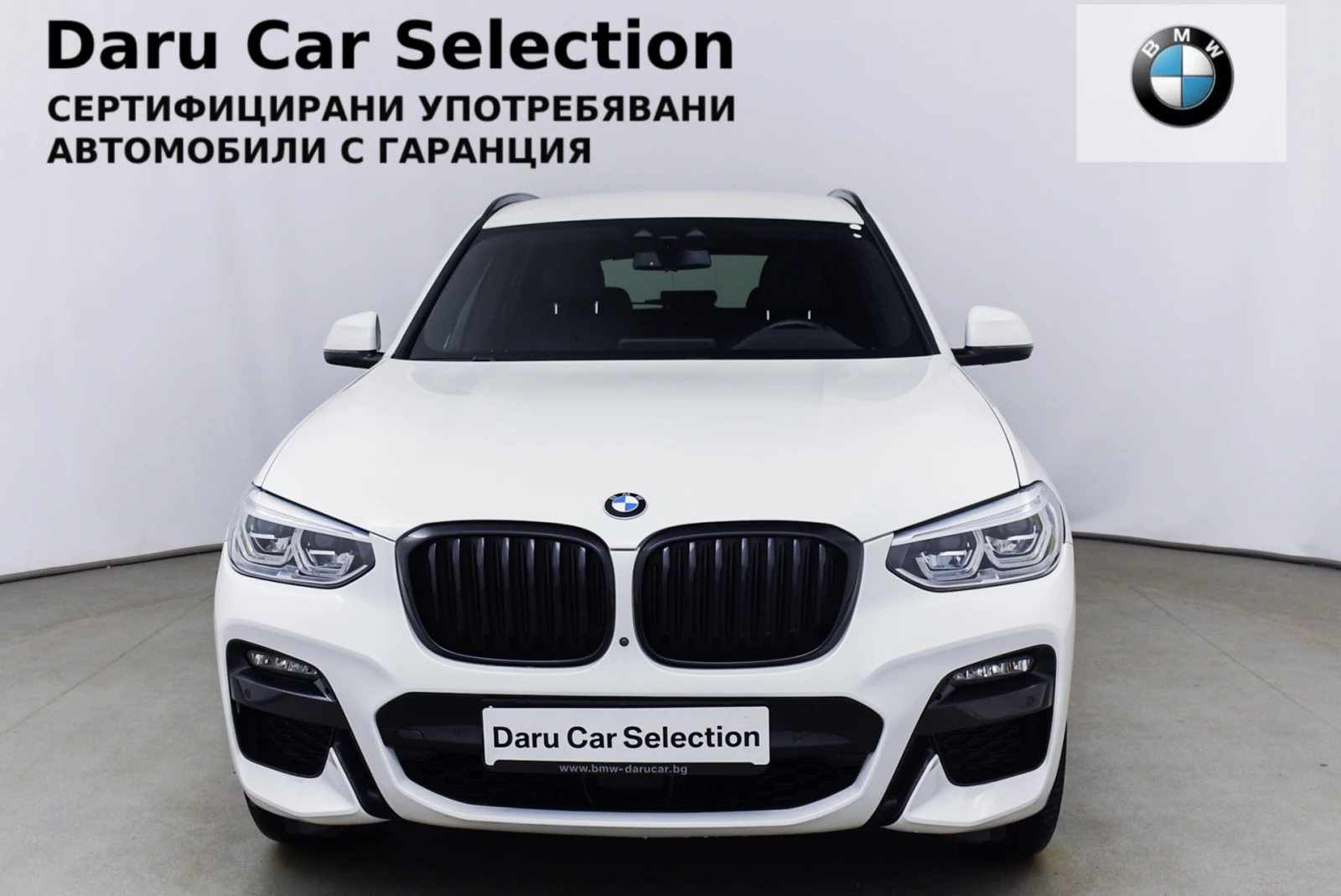 BMW X3 xDrive20d M Paket - изображение 4