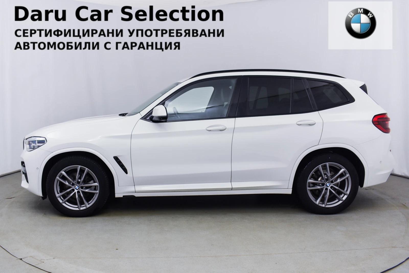 BMW X3 xDrive20d M Paket - изображение 2