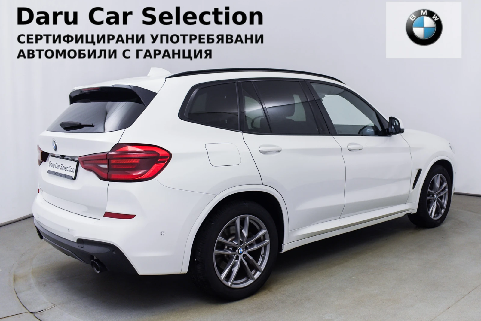 BMW X3 xDrive20d M Paket - изображение 3