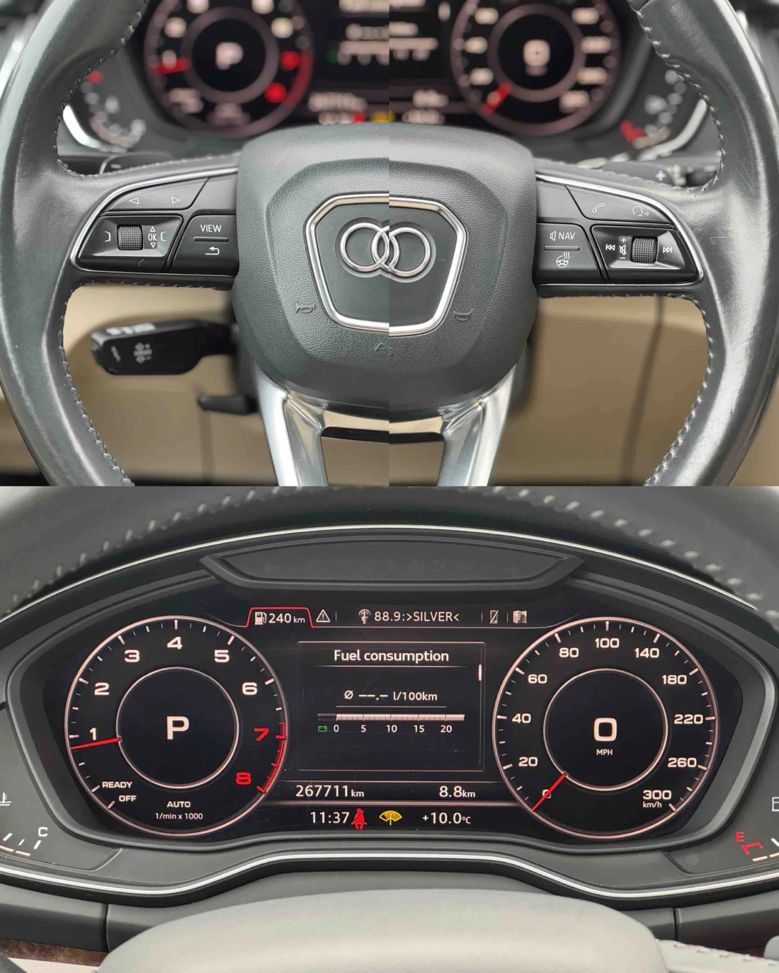 Audi Q5 2.0TFSI* QUATTRO* VIRTUAL* LED | Mobile.bg   13