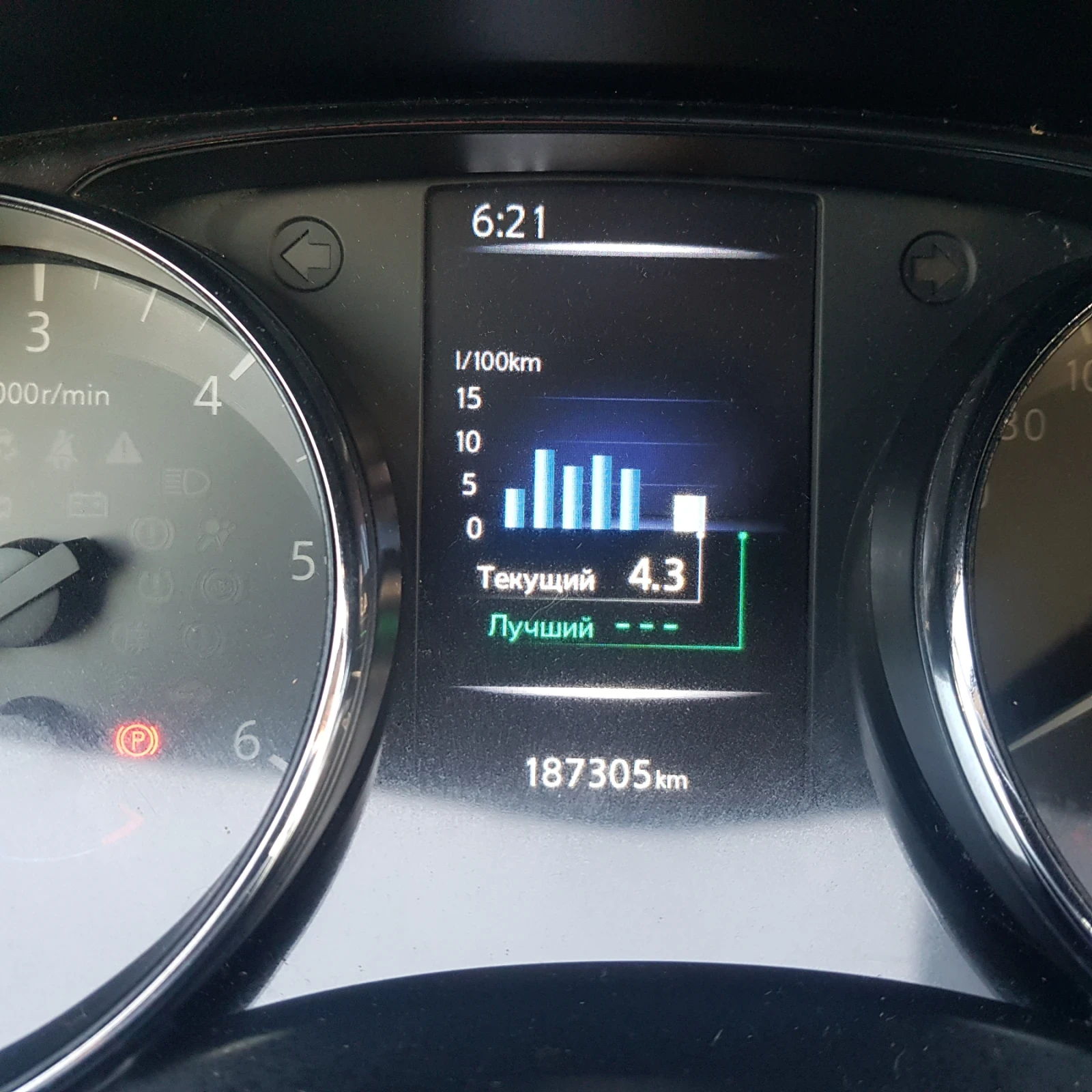 Nissan Qashqai 1.5 DCI | Mobile.bg � ����������� 5