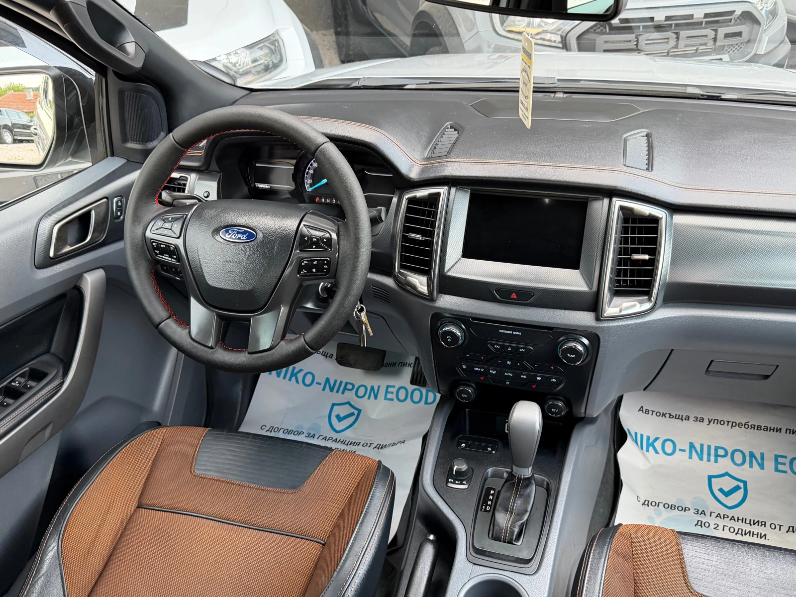 Ford Ranger 3.2 ������� | Mobile.bg � ����������� 14