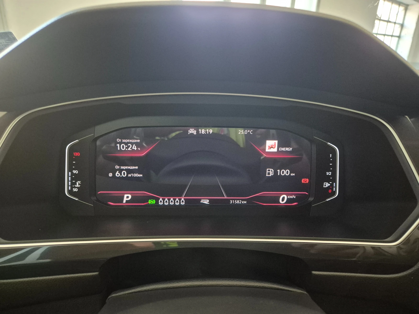 VW Tiguan Allspace R-LINE 7места, Гаранционен, снимка 11 - Автомобили и джипове - 55081794