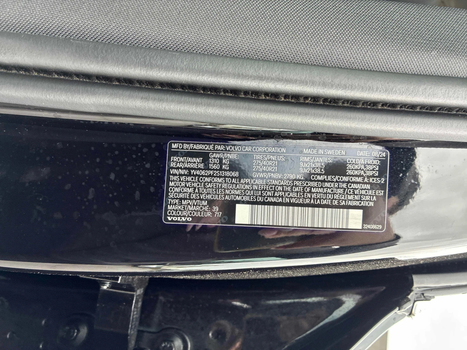 Volvo Xc90 * Ultra Bright Theme * CARFAX * ����� �� ��������� | Mobile.bg � ����������� 12