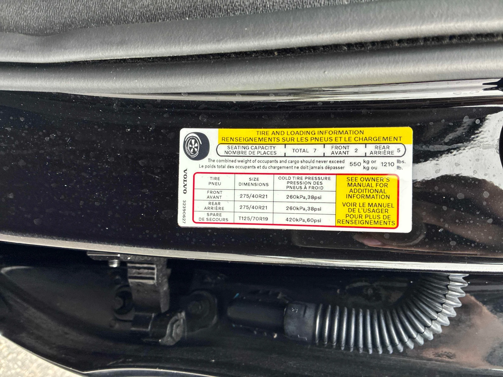 Volvo Xc90 * Ultra Bright Theme * CARFAX * ����� �� ��������� | Mobile.bg � ����������� 13