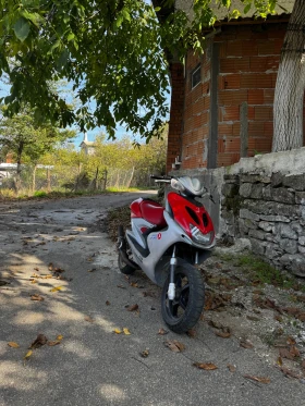  Yamaha Aerox