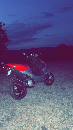 Yamaha Aerox | Mobile.bg    7
