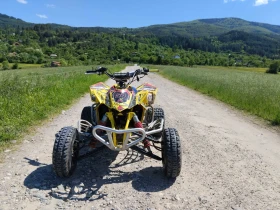Suzuki QuadSport 450 cc | Mobile.bg    9
