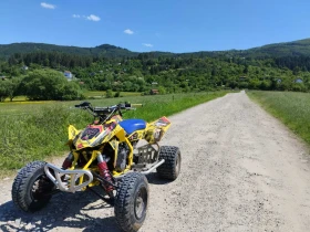 Suzuki QuadSport 450 cc | Mobile.bg    10