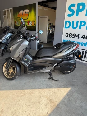 Yamaha X-max TECHMAX-2021�. | Mobile.bg � ����� ������ 4