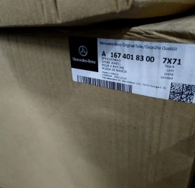    285/45R22  Mercedes-Benz GLS 63 AMG | Mobile.bg    12