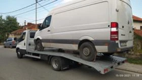 Репатрак-Пътна Помощ -София и Супер ЦЕНА за извън градско, снимка 12