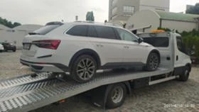 Репатрак-Пътна Помощ -София и Супер ЦЕНА за извън градско, снимка 5