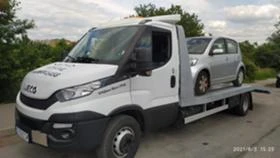 Репатрак-Пътна Помощ -София и Супер ЦЕНА за извън градско, снимка 2