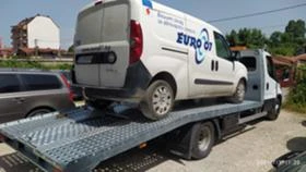 Репатрак-Пътна Помощ -София и Супер ЦЕНА за извън градско, снимка 9