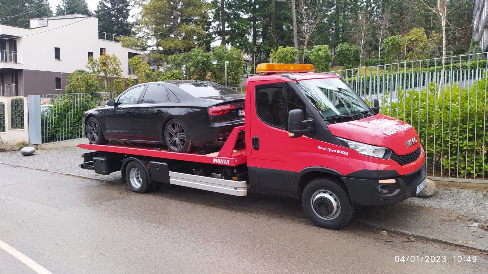 -  -       | Mobile.bg   4