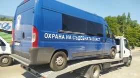 Репатрак-Пътна Помощ -София и Супер ЦЕНА за извън градско, снимка 15 - Пътна помощ - 17592493