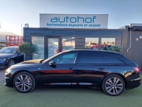 Audi A6 S-line/3.0TDI/286k.c./8AT/QUATTRO, снимка 2