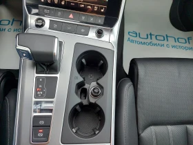 Audi A6 S-line/3.0TDI/286k.c./8AT/QUATTRO, снимка 14