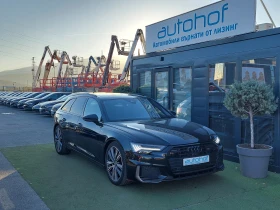 Audi A6 S-line/3.0TDI/286k.c./8AT/QUATTRO, снимка 6