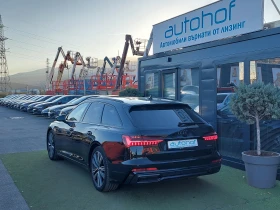 Audi A6 S-line/3.0TDI/286k.c./8AT/QUATTRO, снимка 3