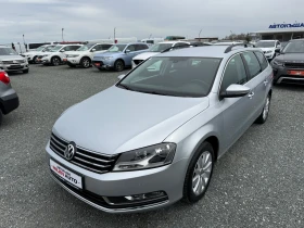 VW Passat (KATO НОВА)^(МЕТАН)