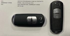 Mazda 3 2.2D EXCEED, снимка 17