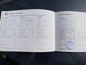 Kia Ceed, снимка 9