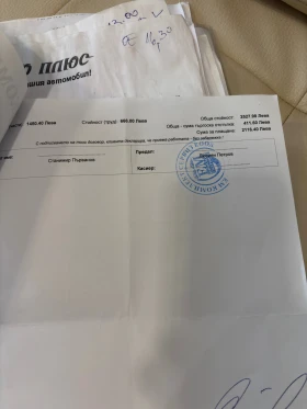 BMW 535 Дизел, снимка 11