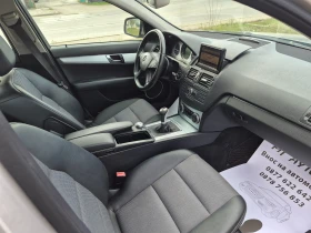 Mercedes-Benz C 220 2.2 CDI AVANGARDE, снимка 12
