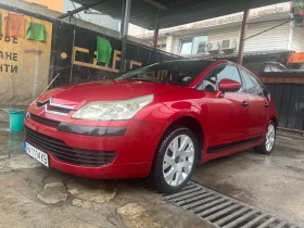 Citroen C4, снимка 13