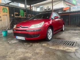 Citroen C4, снимка 9