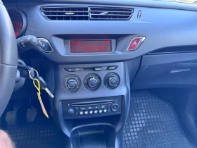 Citroen C3 78 000 KM EVRO 6, снимка 9