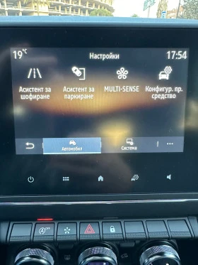 Renault Clio Techno TCE , снимка 14