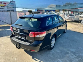 Toyota Avensis Benzin, снимка 7