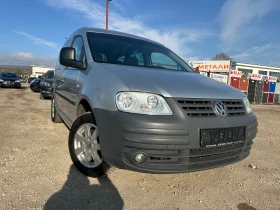 VW Caddy Life! 1.6i-102к.с.! EU4! , снимка 1