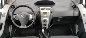 Toyota Yaris 1.4D4D* 90к.с* , снимка 13