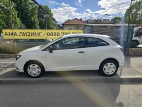 Обява за продажба на Seat Ibiza 1.2 TDI ~4 995 лв. - изображение 5