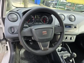 Обява за продажба на Seat Ibiza 1.2 TDI ~4 995 лв. - изображение 9
