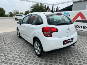 Обява за продажба на Citroen C3 1.4HDI-68кс= АВТОПИЛОТ= НАВИ= КЛИМАТРОНИК ~7 900 лв. - изображение 4