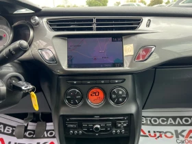Citroen C3 1.4HDI-68= = =  | Mobile.bg    16